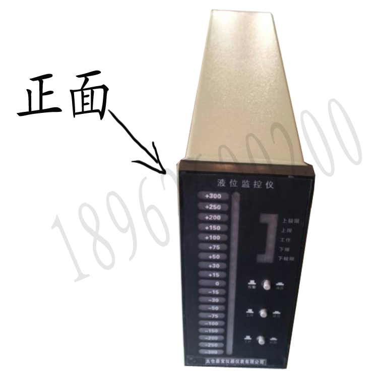 供應(yīng)液位監(jiān)控儀/鍋爐電極點液位監(jiān)控儀