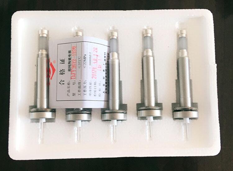 鍋爐水位電接點液位計壓入式電極DJY2612-115石墨纏繞墊片